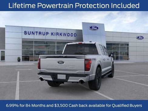 New 2026 Ford F150 XLT image 10