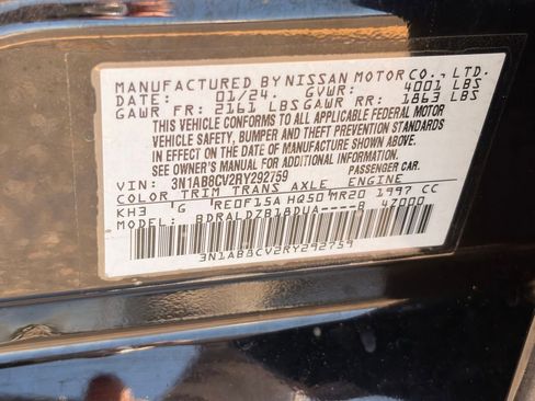 Certified 2024 Nissan Sentra SV FWD image 31