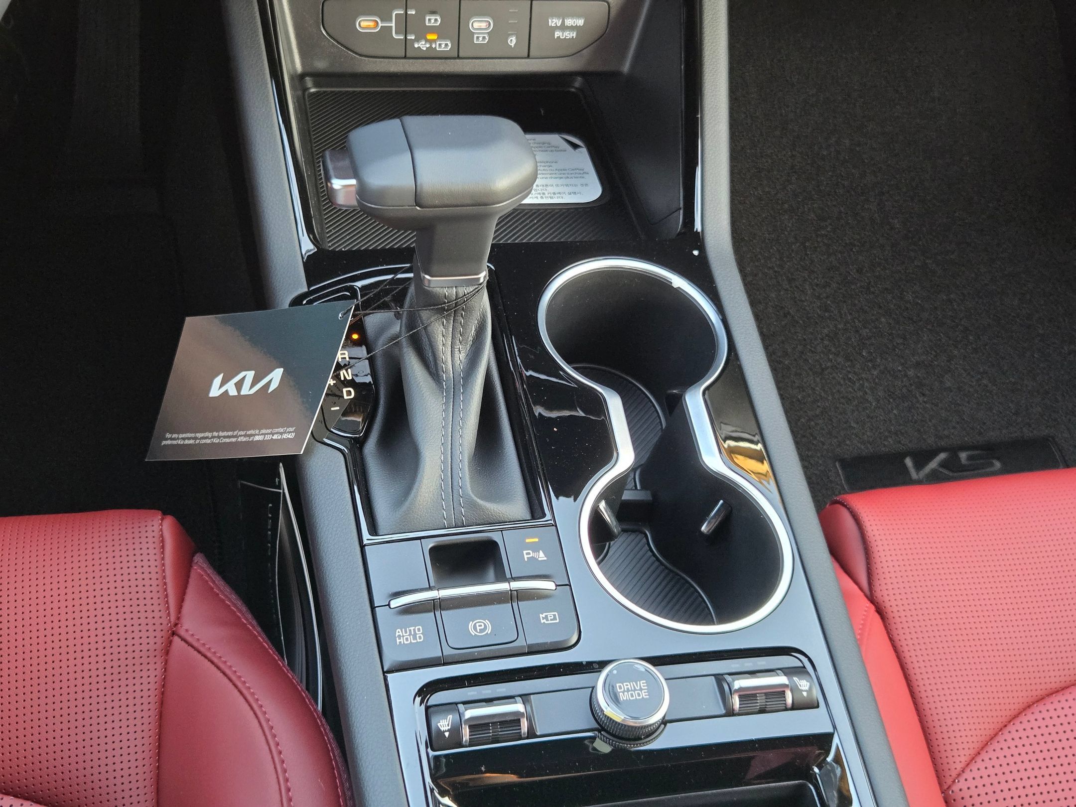 New 2026 Kia K5 GT-Line w/ GT-Line Red Interior Package FWD image 27