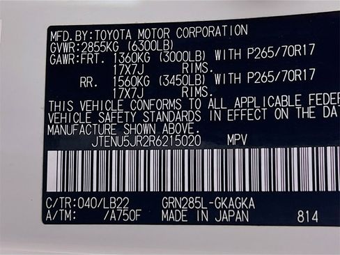 Certified 2024 Toyota 4Runner SR5 Premium image 28