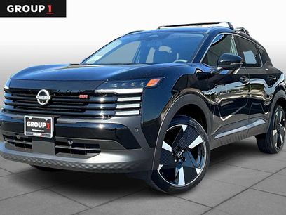 New 2026 Nissan Kicks SR