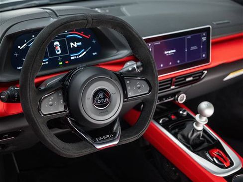New 2025 Lotus Emira image 14