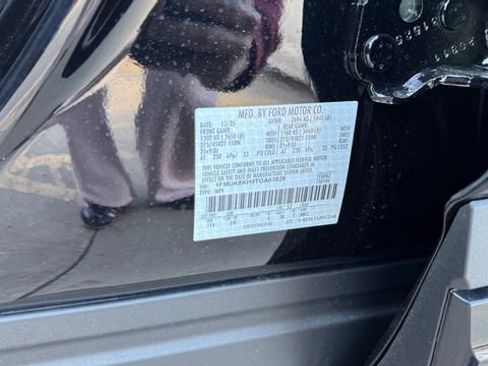 New 2026 Ford Explorer ST-Line w/ ST-Line Street Pack image 24