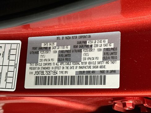 Used 2025 MAZDA CX-5 AWD 2.5 S w/ Select Package image 12