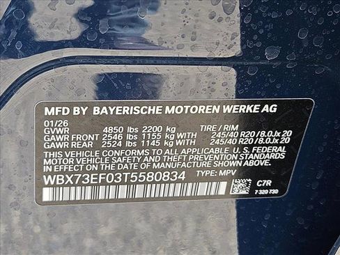 New 2026 BMW X1 xDrive28i w/ Convenience Package AWD/4WD image 18