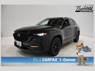 Used 2025 MAZDA CX-50 AWD 2.5 S w/ Premium Package video 1
