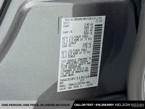 New 2026 Nissan Murano SL image 33