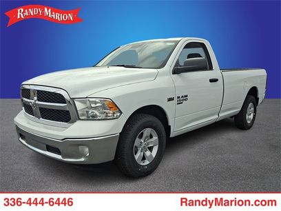 New 2023 RAM 1500 Tradesman w/ Popular Equipment Group