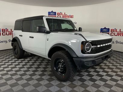 New 2026 Ford Bronco Big Bend