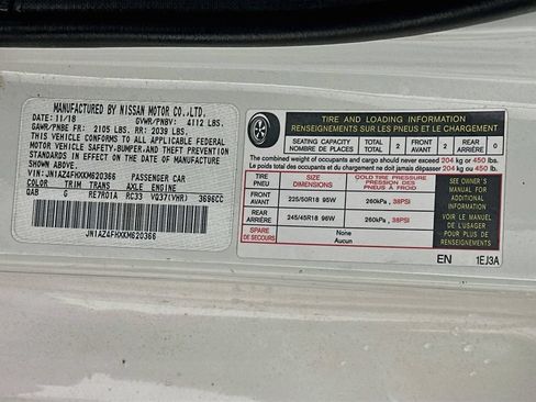 Used 2019 Nissan 370Z Touring RWD image 31