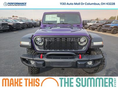 New 2026 Jeep Gladiator Rubicon w/ Steel Bumper Group
