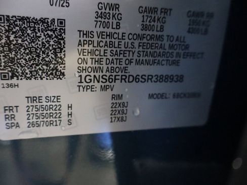 New 2025 Chevrolet Suburban Premier image 36