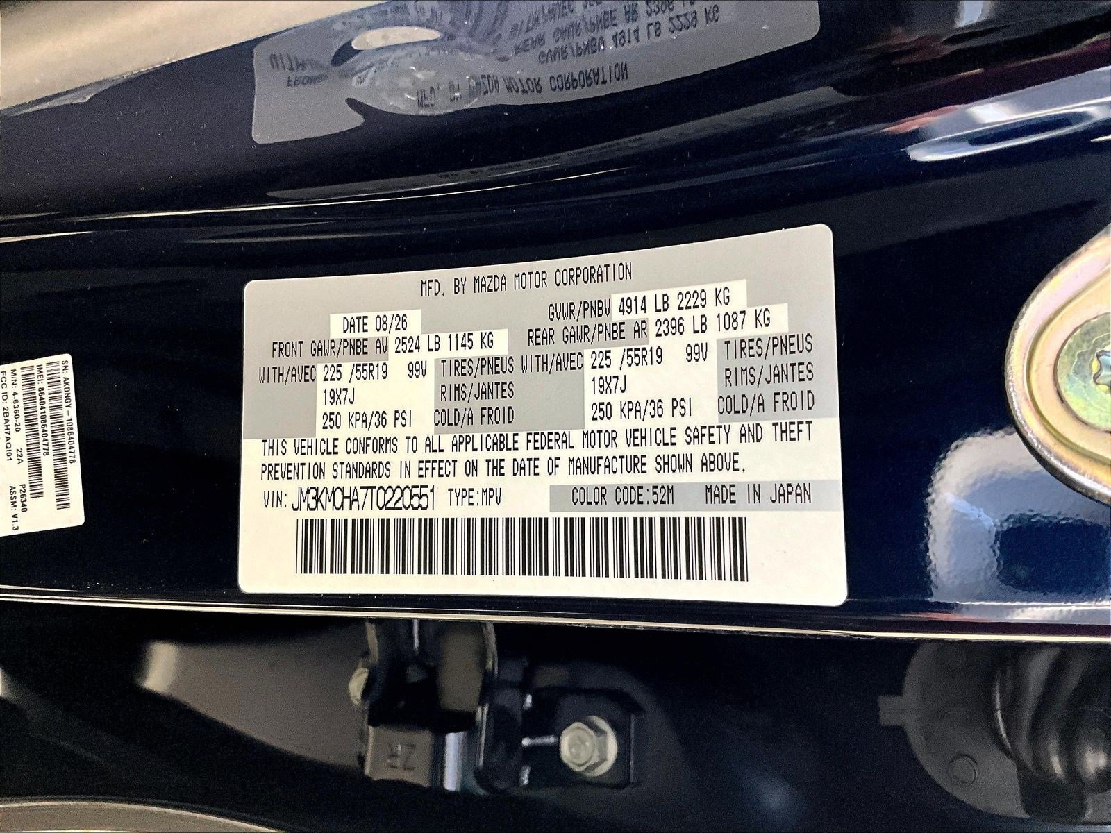 New 2026 MAZDA CX-5 Preferred AWD/4WD image 20