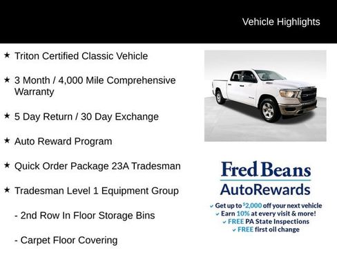 Used 2022 RAM 1500 Tradesman w/ Trailer Tow Group (B) AWD/4WD image 5