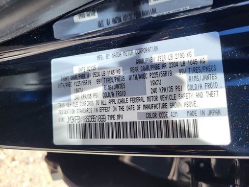 Used 2025 MAZDA CX-5 Signature image 32