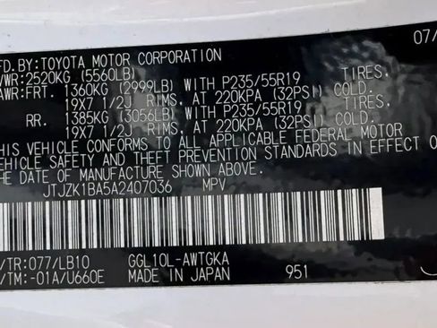 Used 2010 Lexus RX 350 2WD image 40