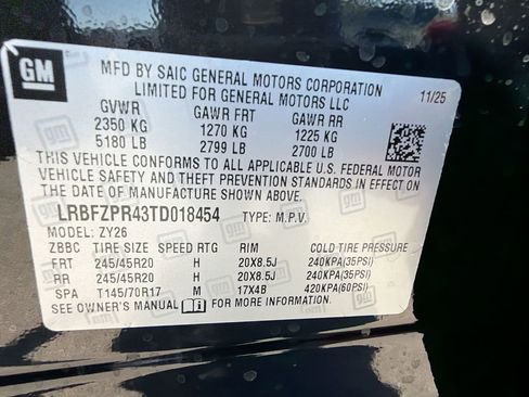 New 2026 Buick Envision Sport Touring image 37