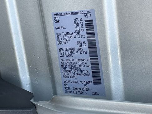 Used 2024 Nissan Rogue SV image 34