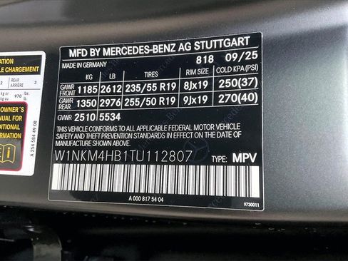 New 2026 Mercedes-Benz GLC 300 4MATIC image 12