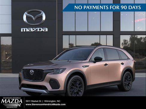 New 2026 MAZDA CX-70 3.3 Turbo w/ Premium Plus Pkg AWD/4WD image 1