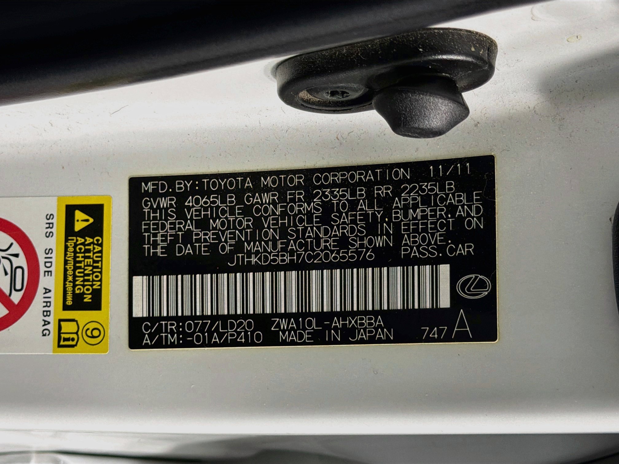 Used 2012 Lexus CT 200h Premium w/ F Sport Special Edition FWD image 12