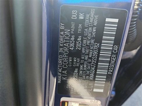 New 2025 Kia K5 EX image 15