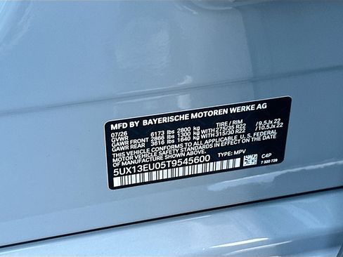 New 2026 BMW X5 sDrive40i w/ M Sport Package RWD image 26
