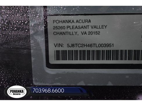 New 2026 Acura RDX Base image 39