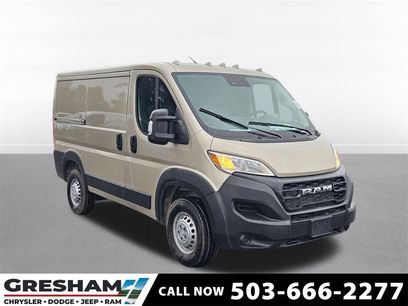 New 2026 RAM ProMaster 1500