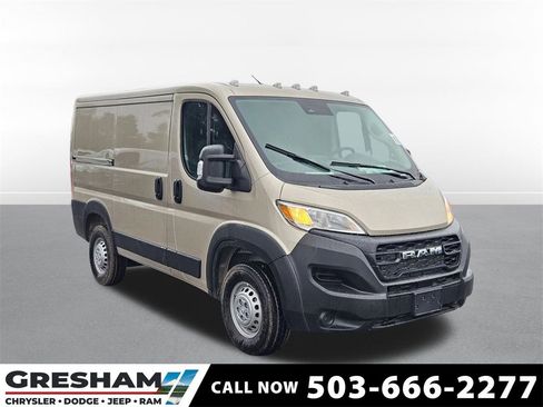 New 2026 RAM ProMaster 1500 image 1