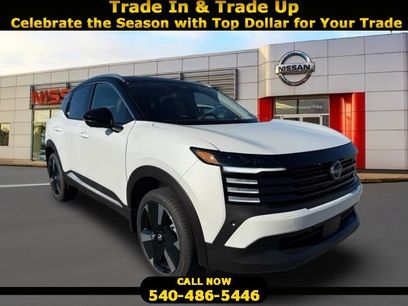 New 2026 Nissan Kicks SR w/ Cold Weather Package