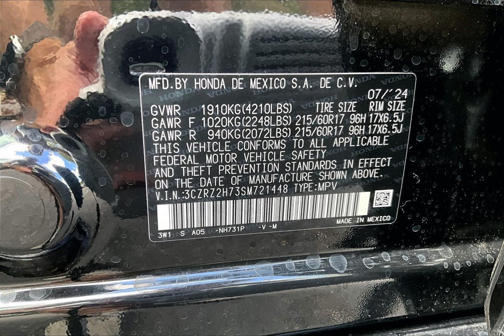 Used 2025 Honda HR-V EX-L image 16
