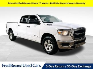 Used 2022 RAM 1500 Tradesman w/ Trailer Tow Group (B) AWD/4WD video 1