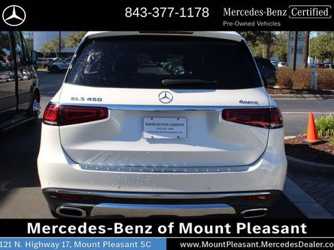 Used 2022 Mercedes-Benz GLS 450 4MATIC image 7