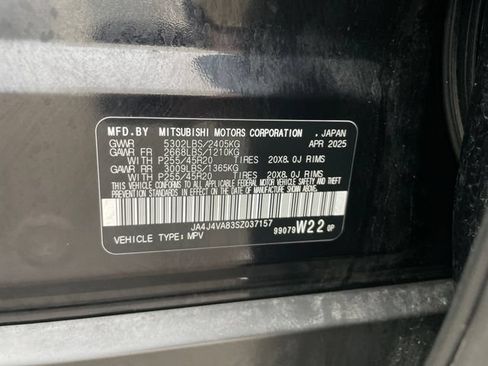 Used 2025 Mitsubishi Outlander SE AWD/4WD image 28