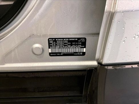 Used 2025 Mitsubishi Eclipse Cross SE image 29