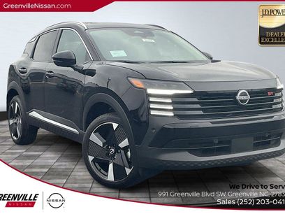 New 2025 Nissan Kicks SR