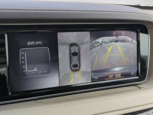 Used 2015 Mercedes-Benz S 550 4MATIC Sedan image 14