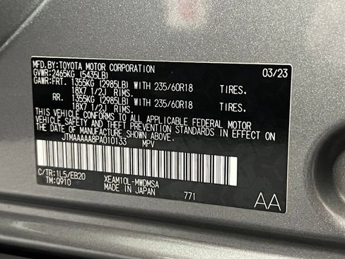 Certified 2023 Toyota bZ4X FWD w/ Weather Package image 42