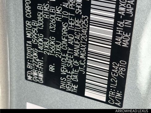 New 2026 Lexus RX 450h 450h+ Premium image 25