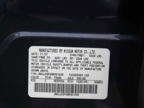 Used 2008 INFINITI EX35 Journey w/ Navigation Pkg image 25