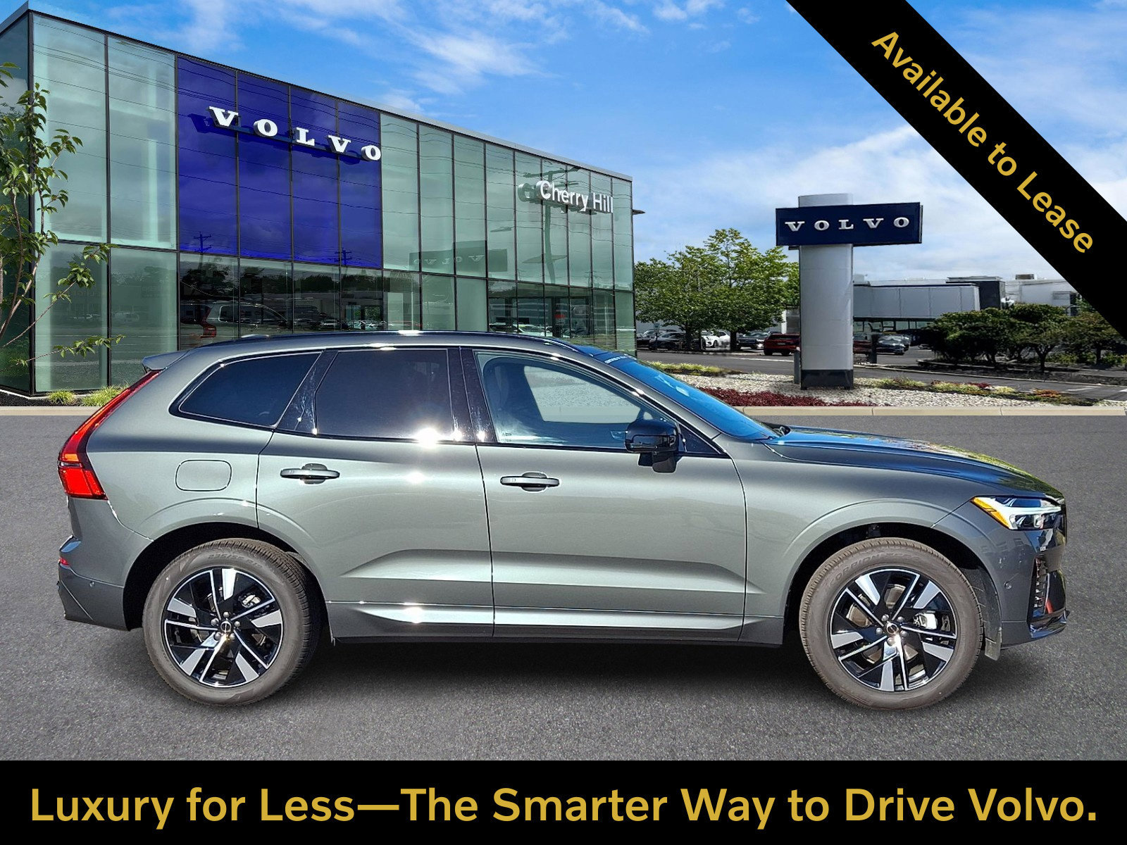 Certified 2026 Volvo XC60 B5 Plus w/ Protection Package Premier AWD/4WD image 7