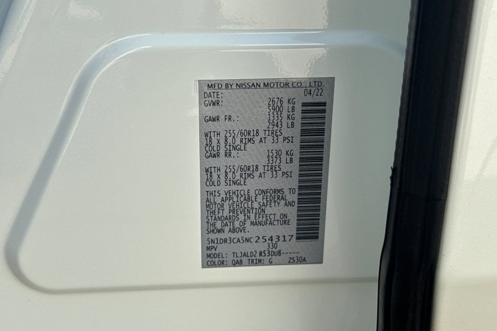 Used 2022 Nissan Pathfinder SL FWD image 40