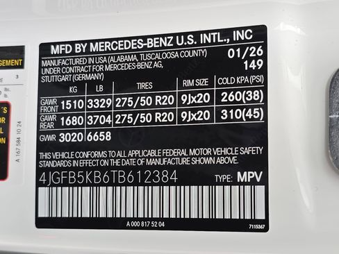 New 2026 Mercedes-Benz GLE 450 4MATIC image 36