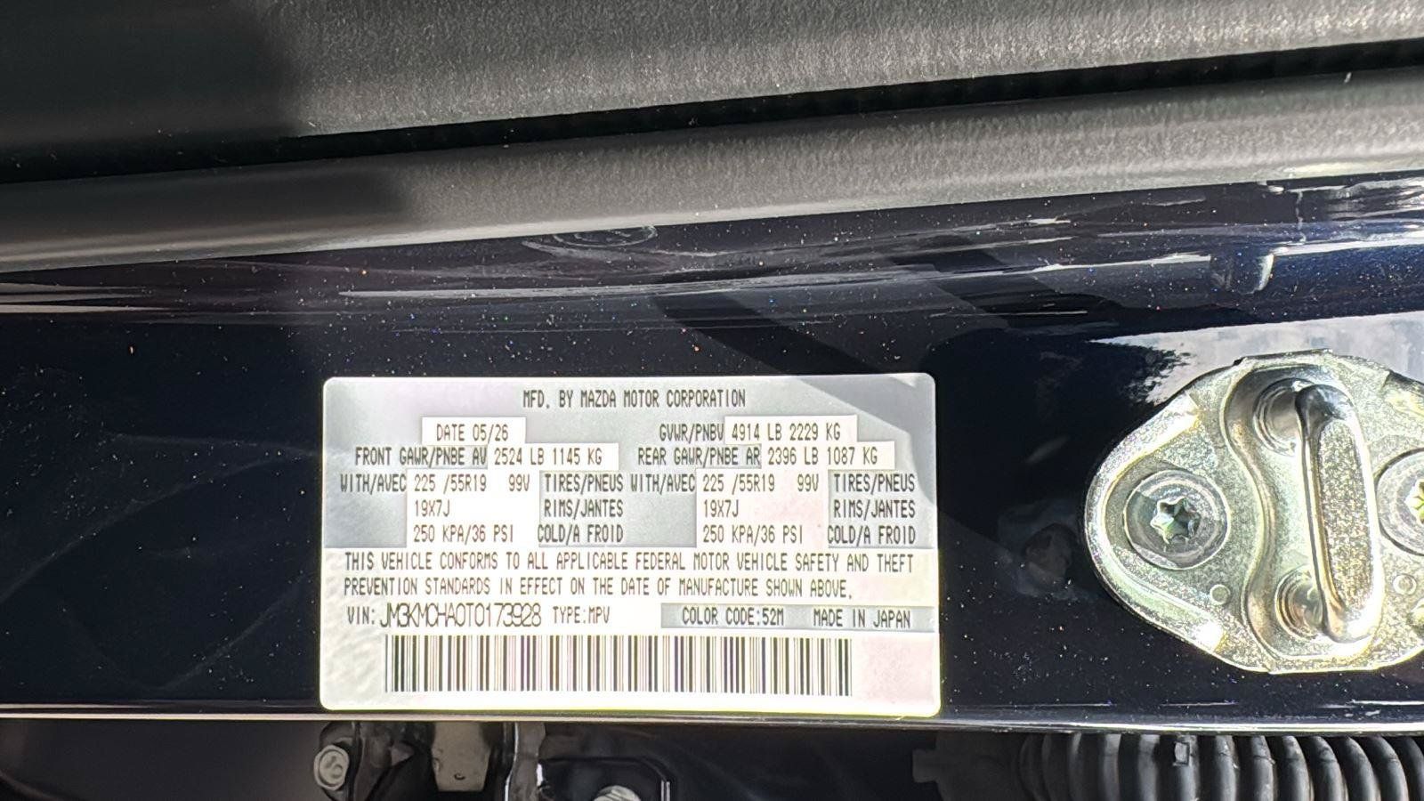 New 2026 MAZDA CX-5 Preferred AWD/4WD image 20