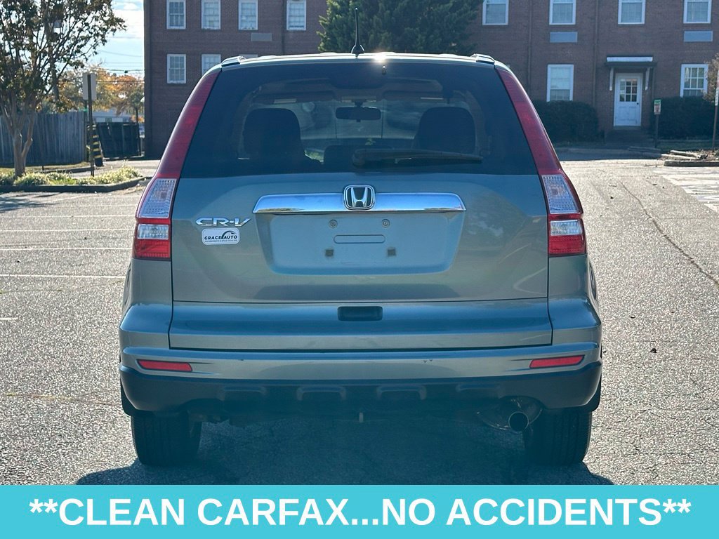 Used 2011 Honda CR-V EX image 7