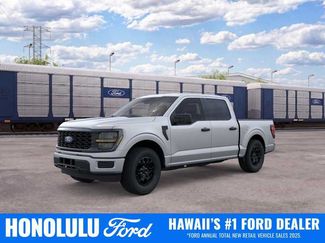 New 2026 Ford F150 STX RWD video 1