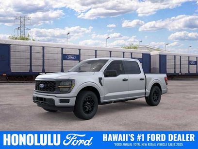 New 2026 Ford F150 STX