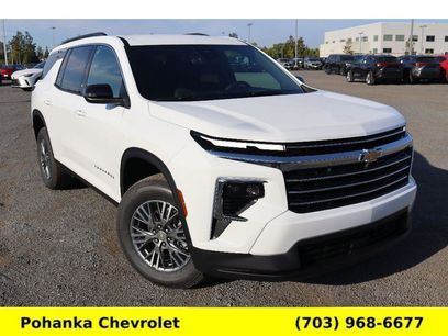 New 2026 Chevrolet Traverse LT w/ LPO, Floor Liner Package