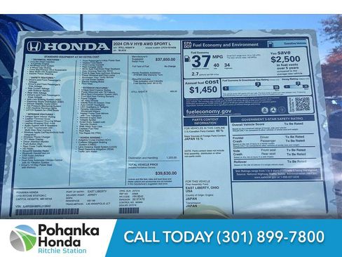 Used 2024 Honda CR-V Sport-L image 22